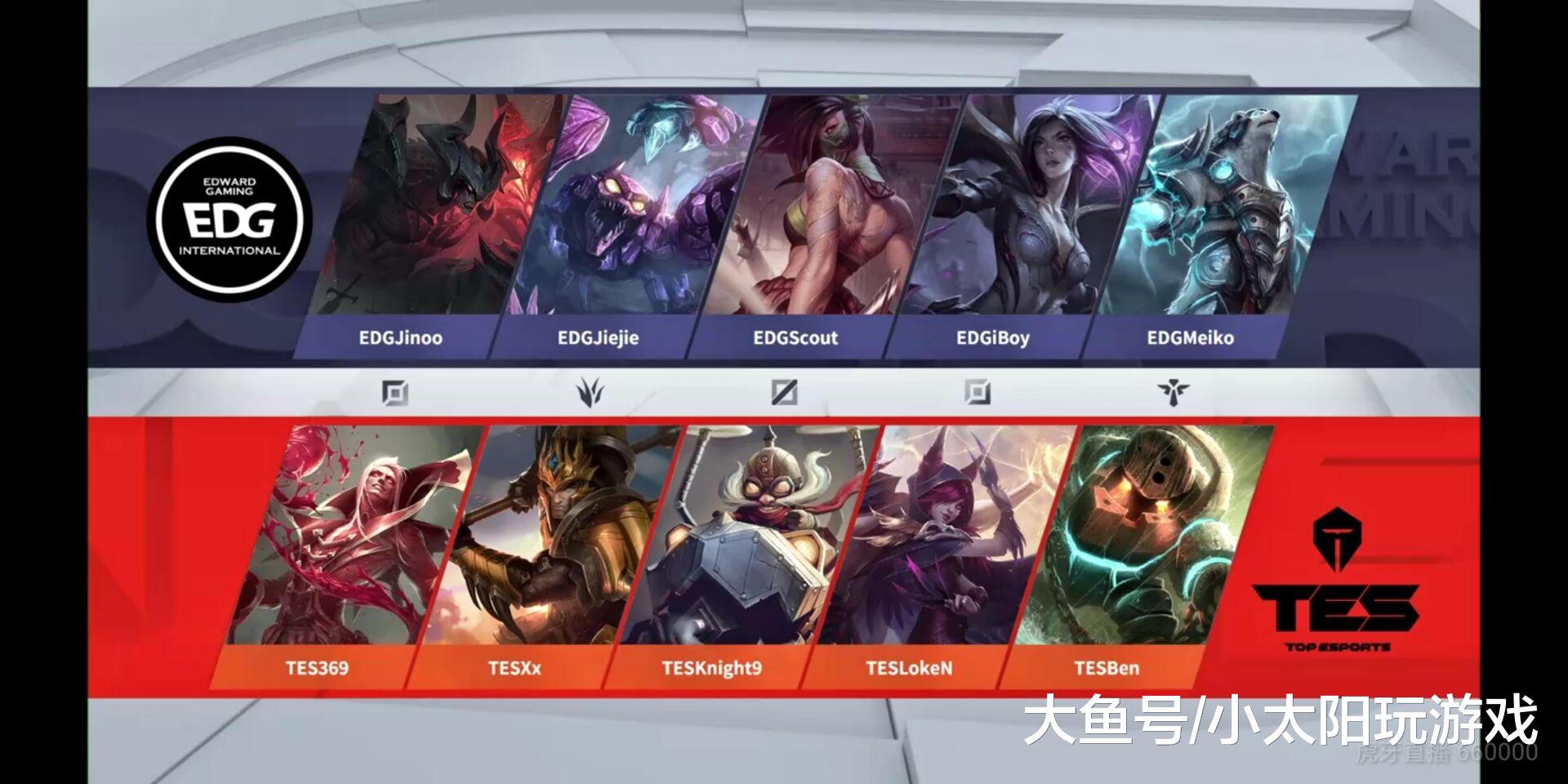 最新：Scout赛程全在这的简单介绍|雷火电竞网页版登录