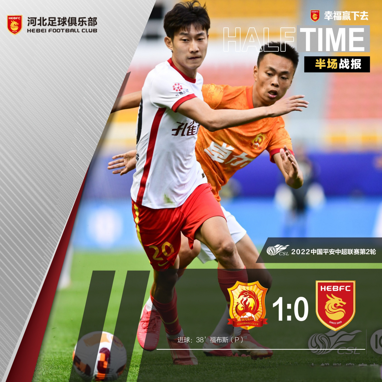 Ning打入12粒点球再成焦点(Ning说LPL选手对奖金没概念) Ning打入12粒点球再成焦点(Ning说LPL选手对奖金没概念)