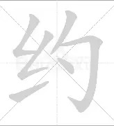 约基奇比分优势明显再成焦点(约基奇54场比赛砍下28次三双)|雷火体育